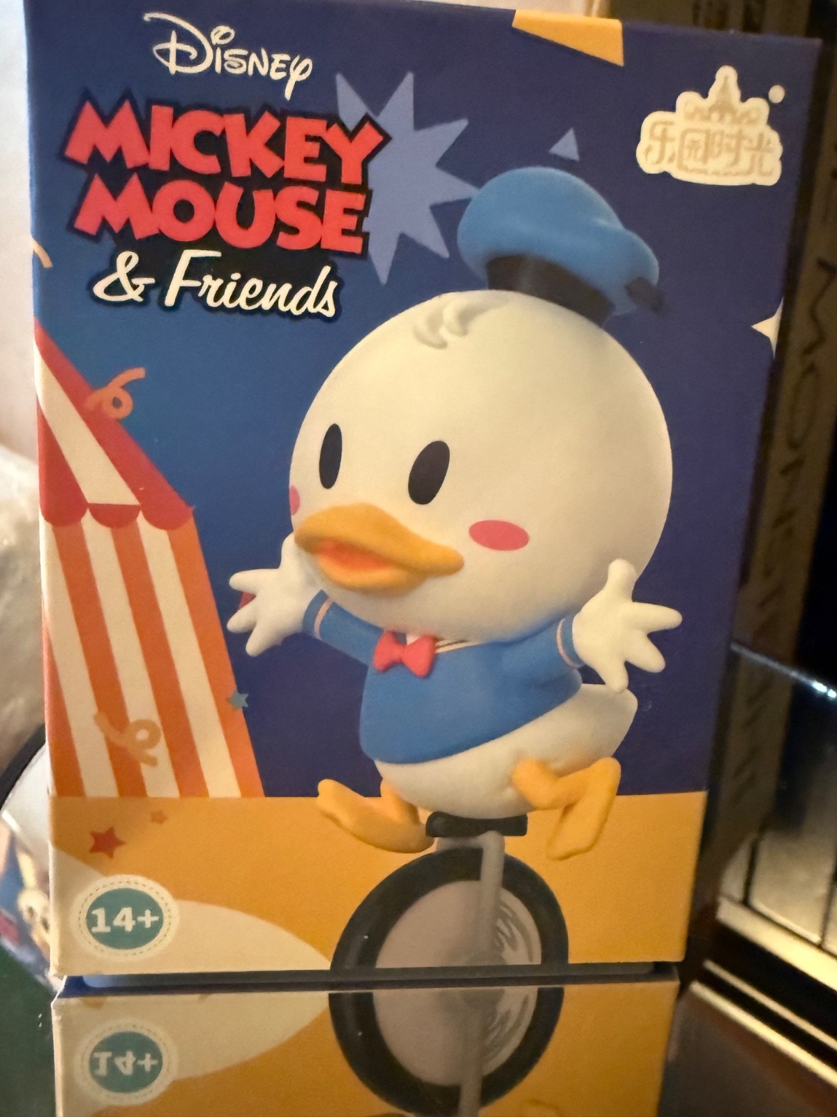 Disney Mickey Mouse & Friends Circus Series Blind Box Figure Choose Character