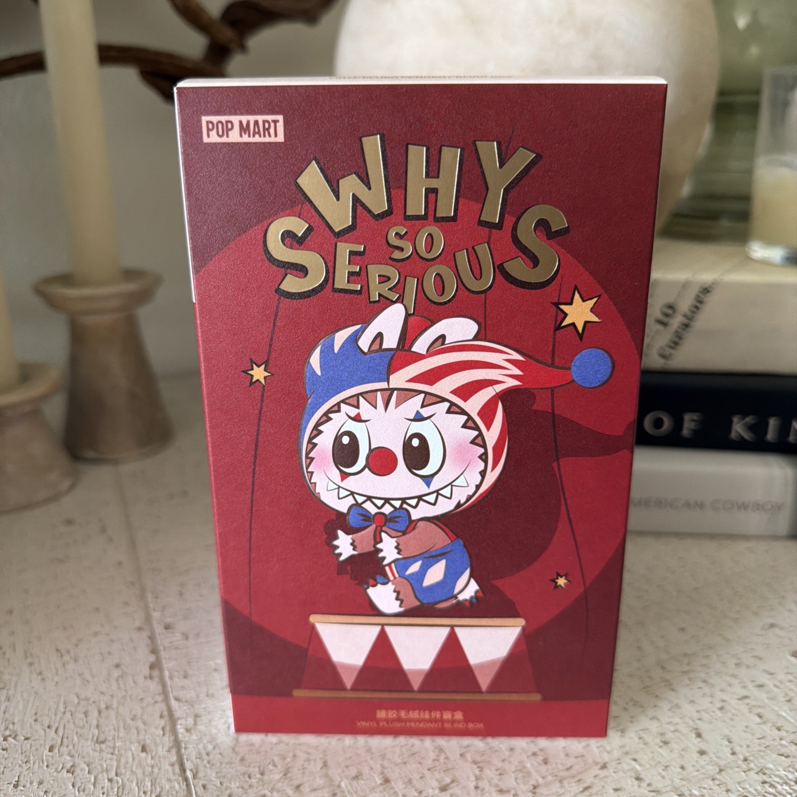 Authentic Pop Mart WHY SO SERIOUS Series CRIMSON DANCER- New SEALED