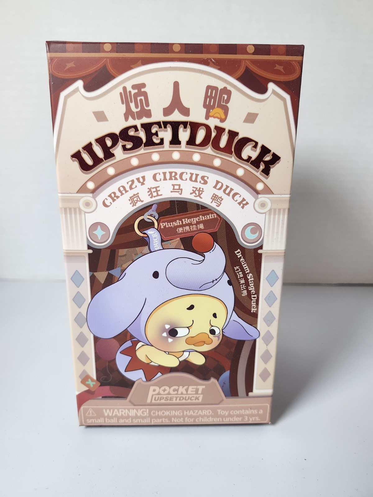 Pocket Upset Duck Crazy Circus Duck Blind Box Figure Pendant