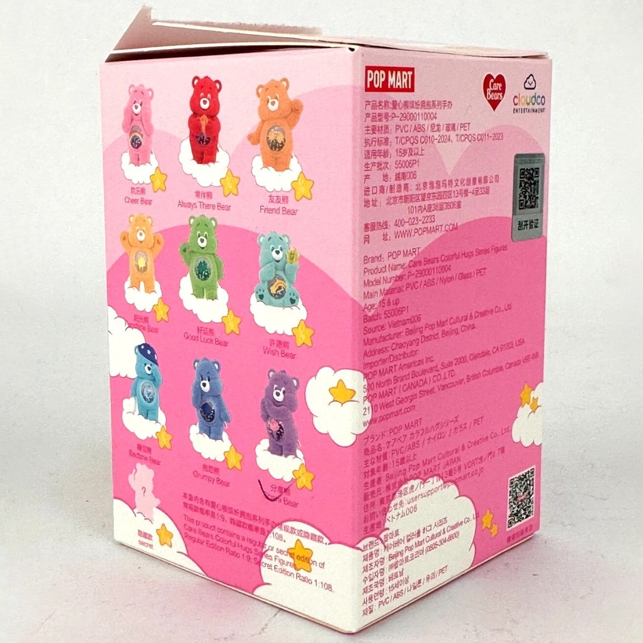 POP MART x Care Bears Colorful Hugs Series Confirmed Figure Dolls Toy Open Box