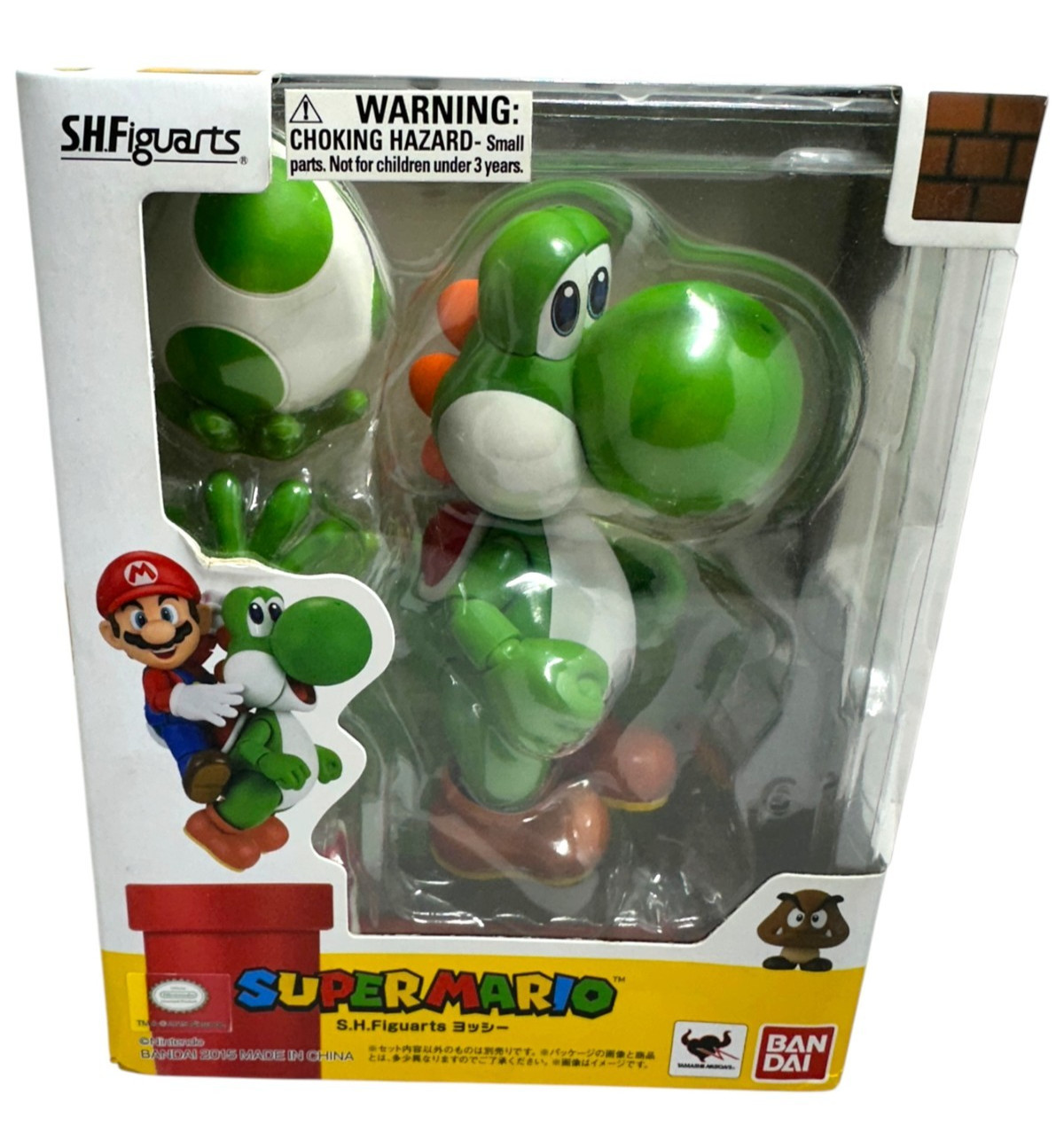 S.H. Figuarts Super Mario Yoshi 2015 Brand New Factory Boxed Japan Import -New