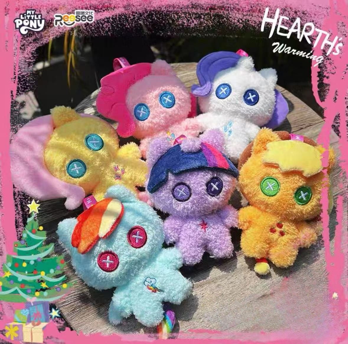 REESEE MY LITTLE PONY HEARTH’S WARMING SERIES BLIND BOX RANDOM FIGURE IN PENDANT
