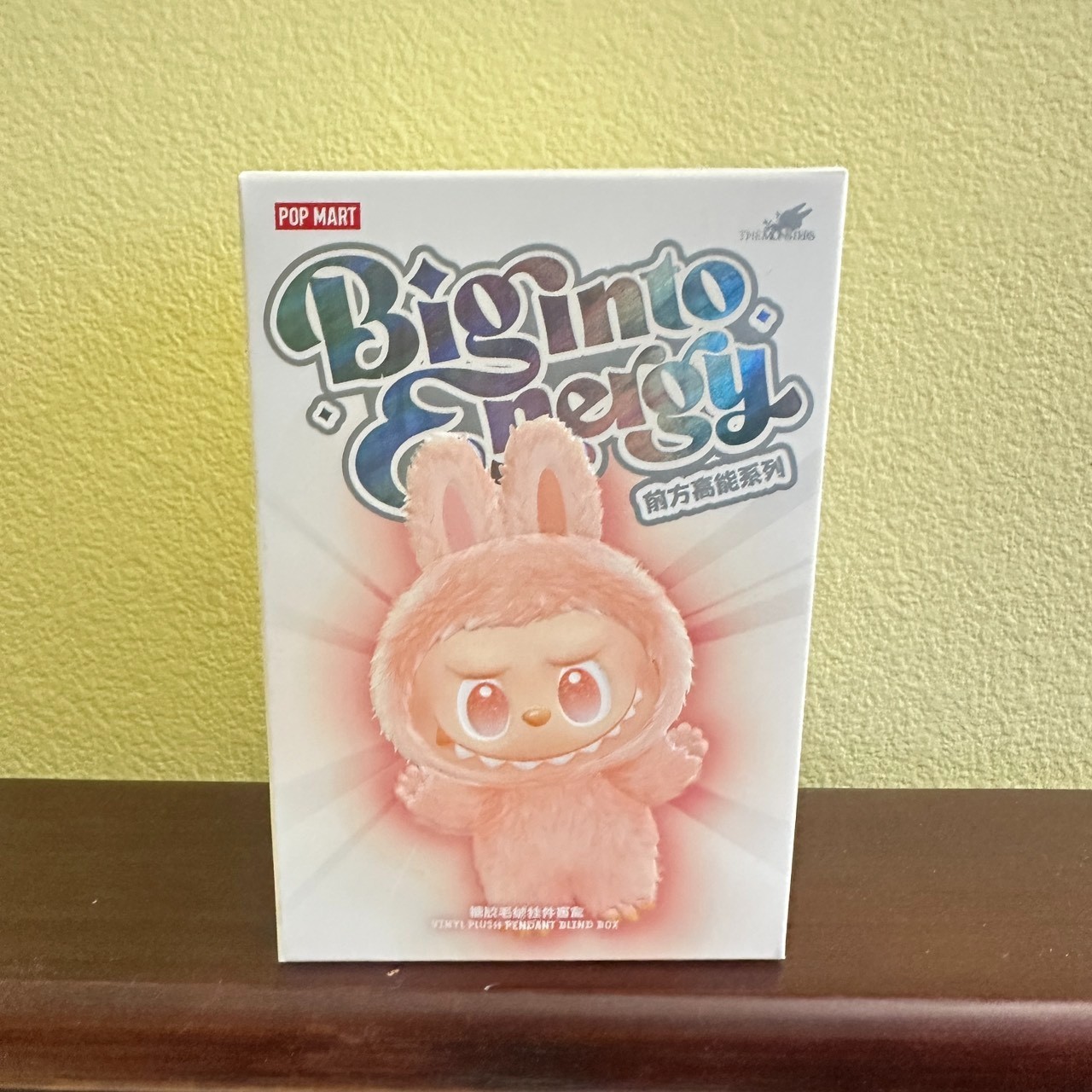 Authentic POPMART Labubu Big Into Energy Series Vinyl Plush Pendant BlindBox