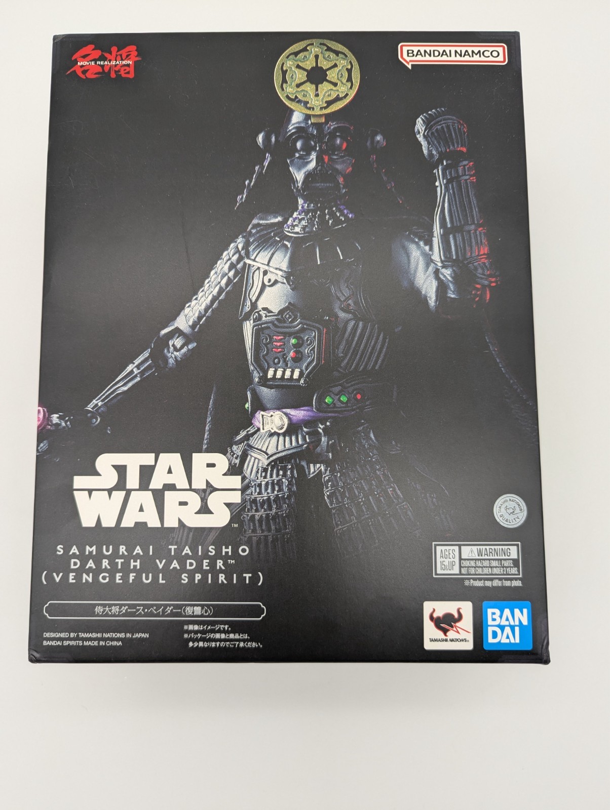 Samurai Taisho Darth Vader (Vengeful Spirit) Star Wars Meisho Movie Realization