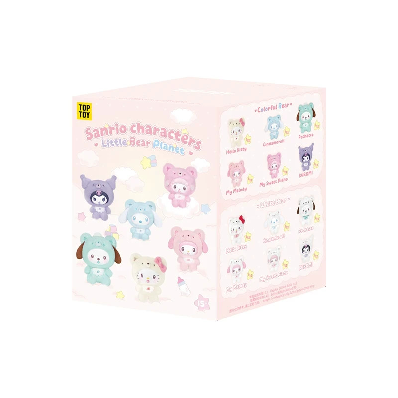 TOP TOY Sanrio characters Little Bear Planet Series Plush Pendant Blind Box
