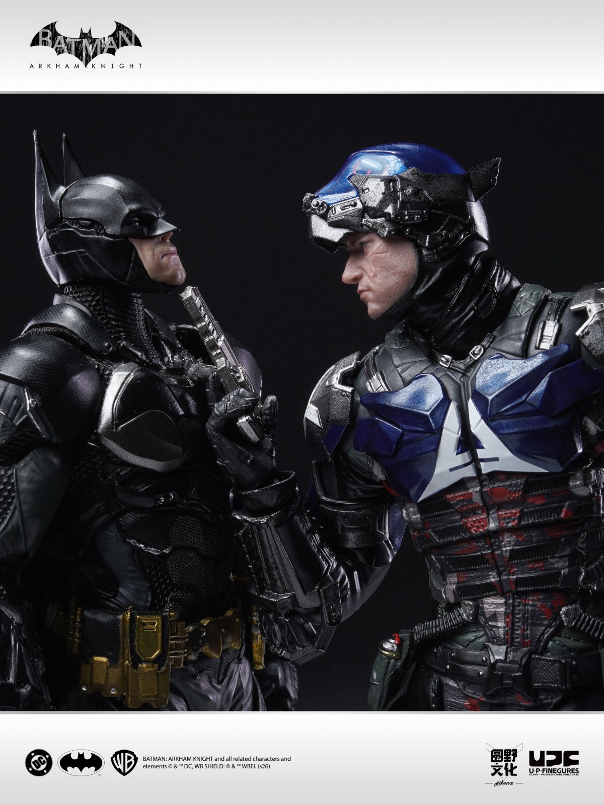 Batman Arkham Knight LPZZ Deluxe Action Figure Preorder