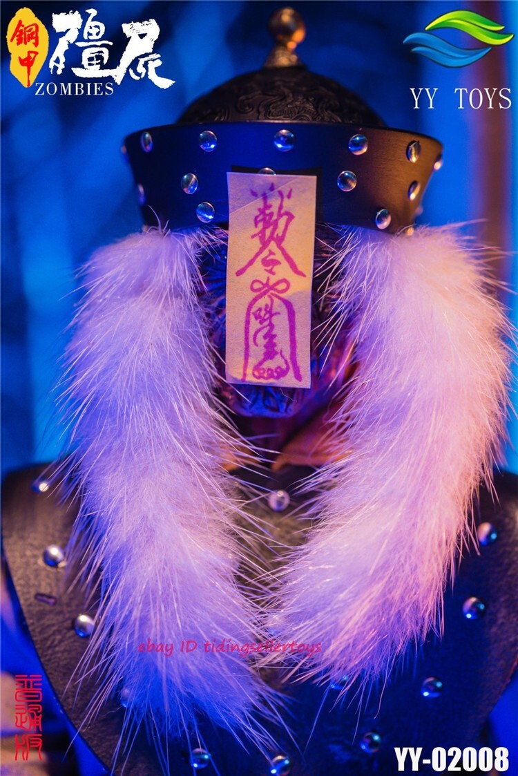 YY TOYS Zombie Qing Dynasty Action Figure Toys YY-02008 Deluxe Ver. 2024