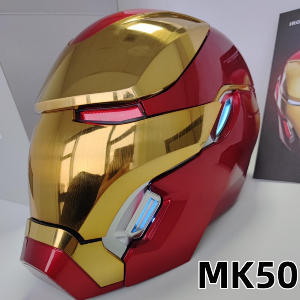 Autoking Iron Man Mk5 1:1 Helmet Wearable Voice-control Mask Cosplay Silver/Gold
