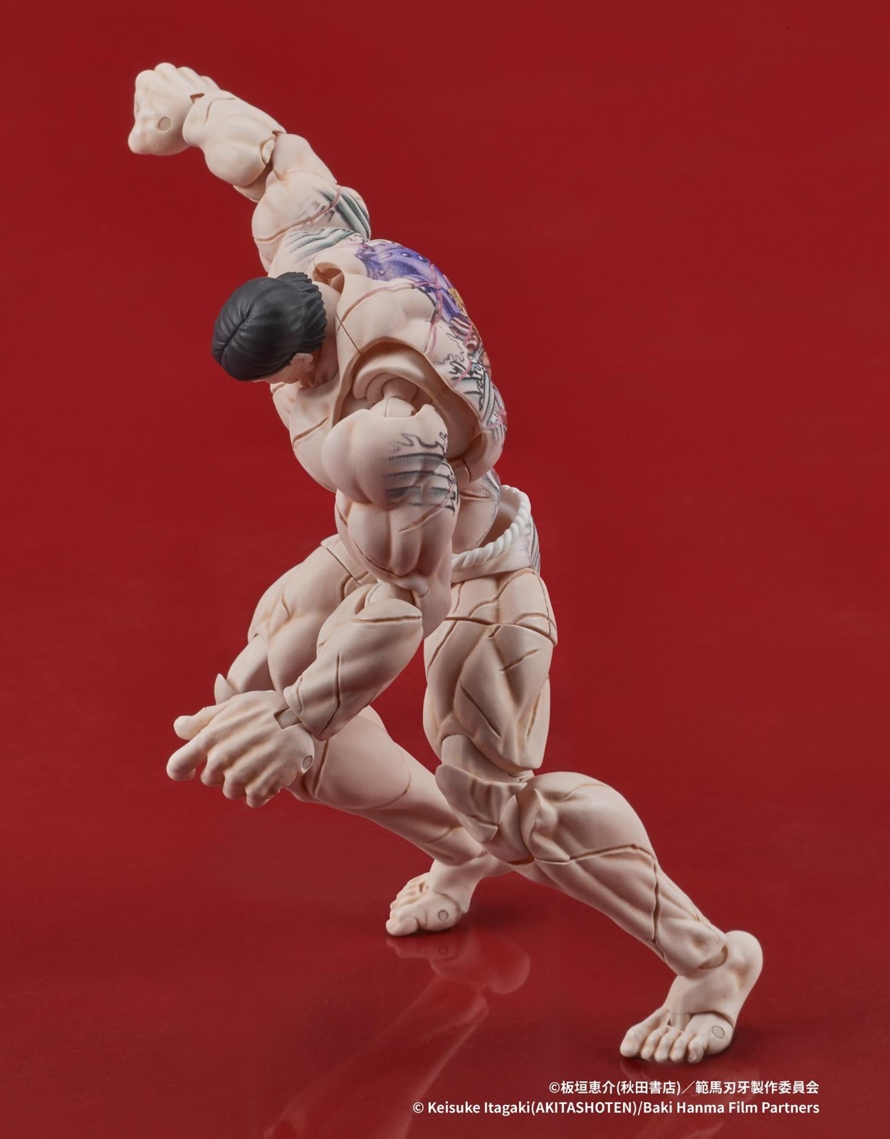 DIG DIGACTION Baki Kaoru Hanayama Action Figure