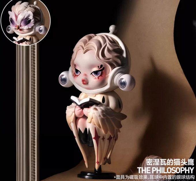 Authentic Skullpanda Image of Reality Series Blind Box Confirmed Figures Toy