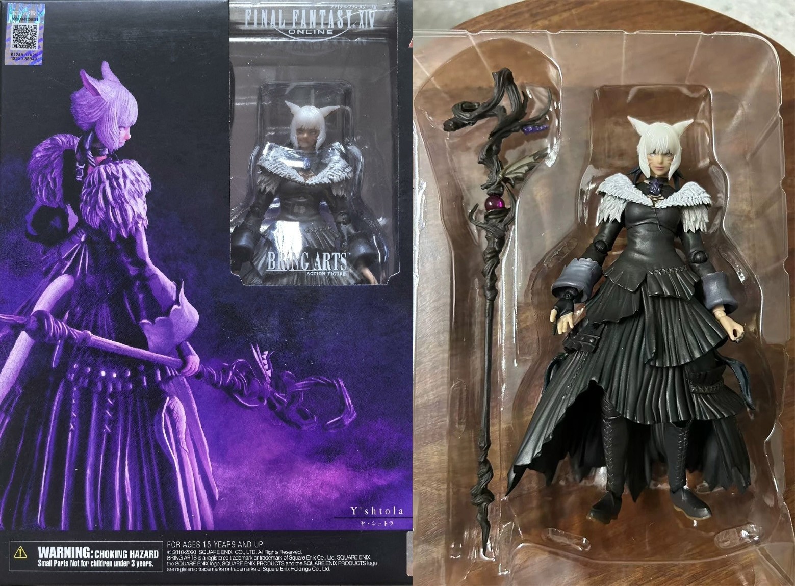 Play Arts BRING ARTS Fantasy FF14 Y’shtola 1/12 Action Figure