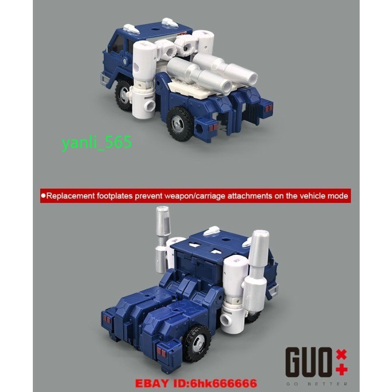 3D GO BETTER Leg Cover Foot Filler Upgrade Kit for Kingdom Pipes NEW Xmas Gift