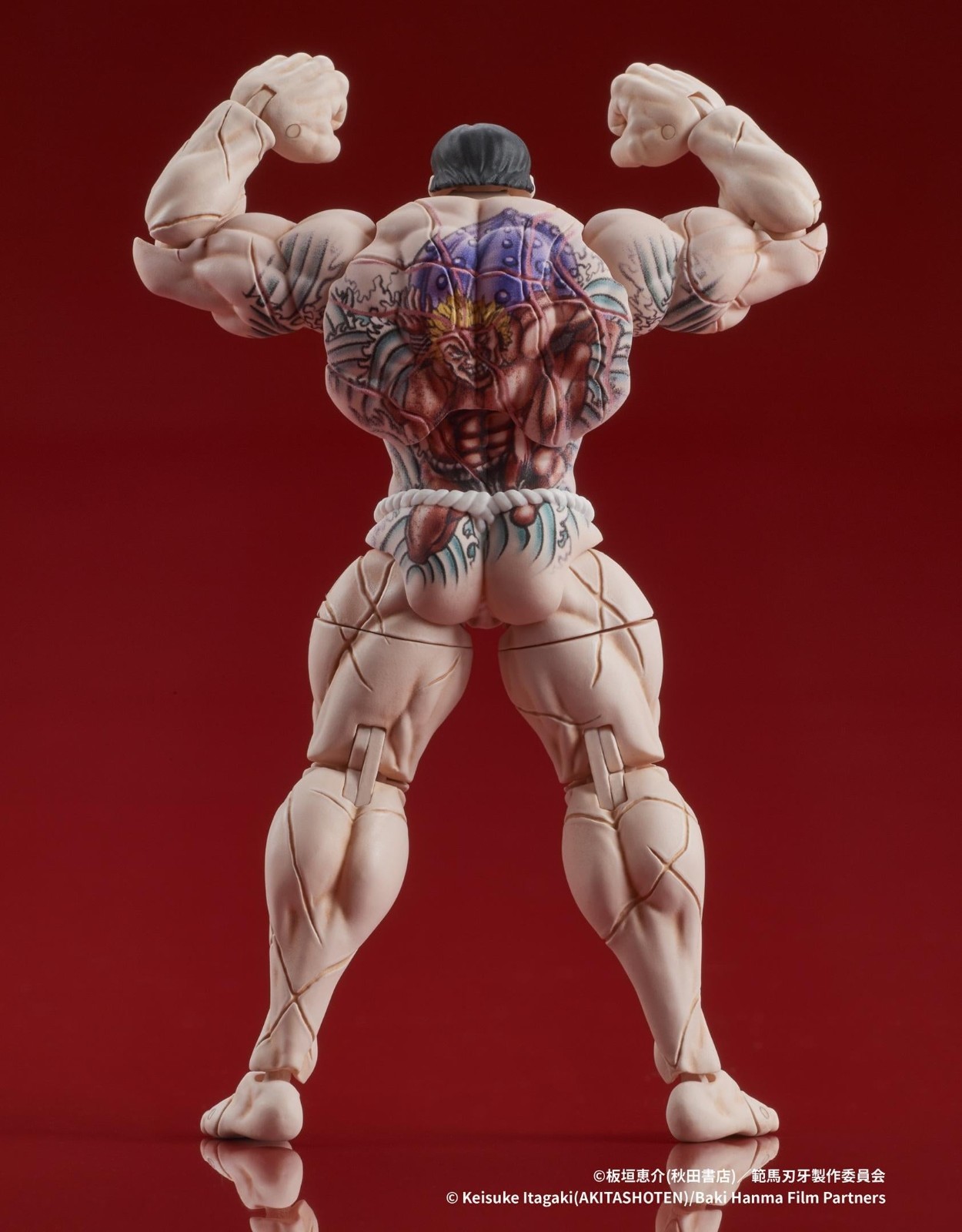 DIG DIGACTION Baki Kaoru Hanayama Action Figure