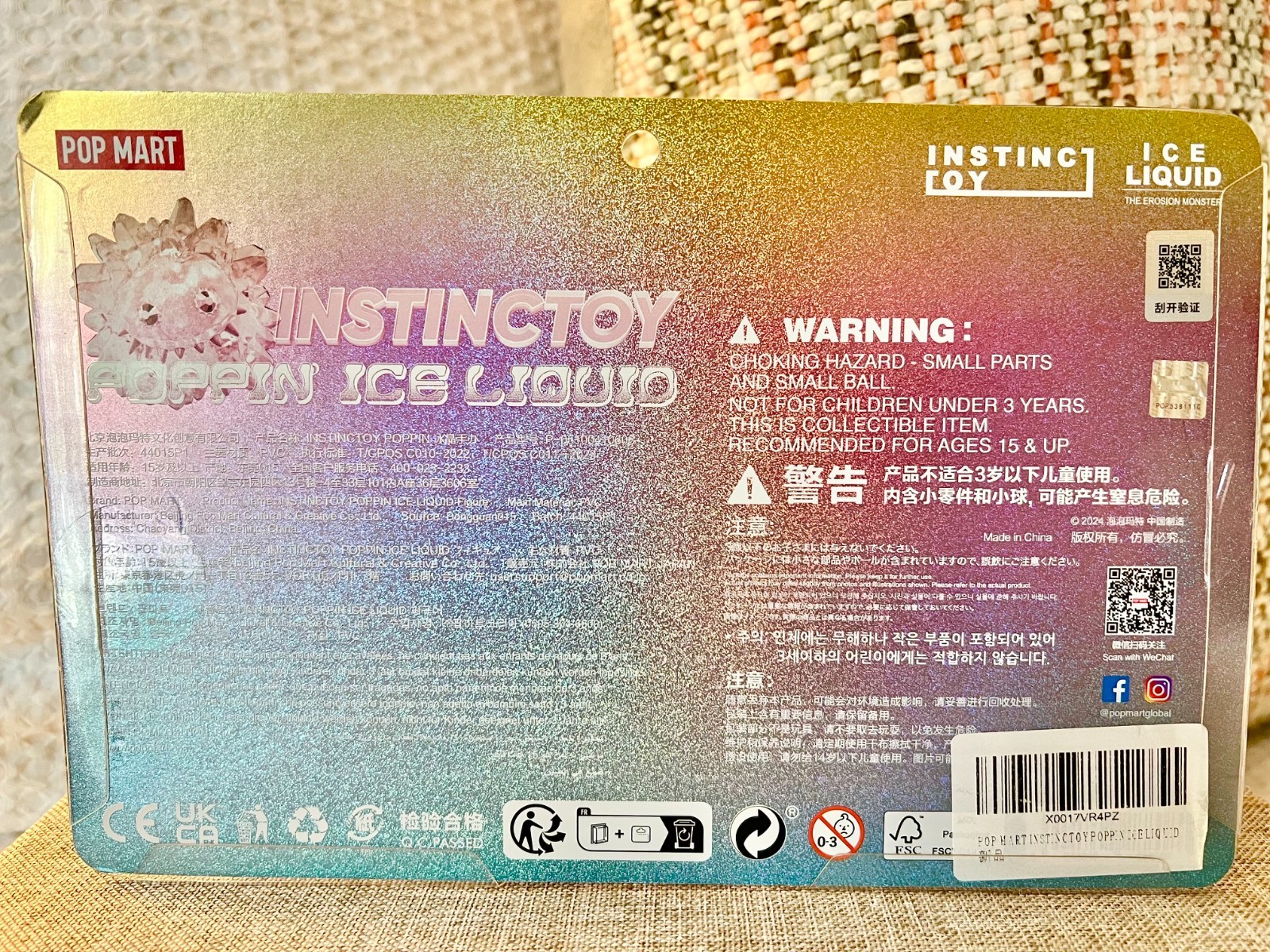 New Factory Sealed INSTINCTOY POPPIN ICE LIQUID Multicolor Glitter Mini Set/5Pcs
