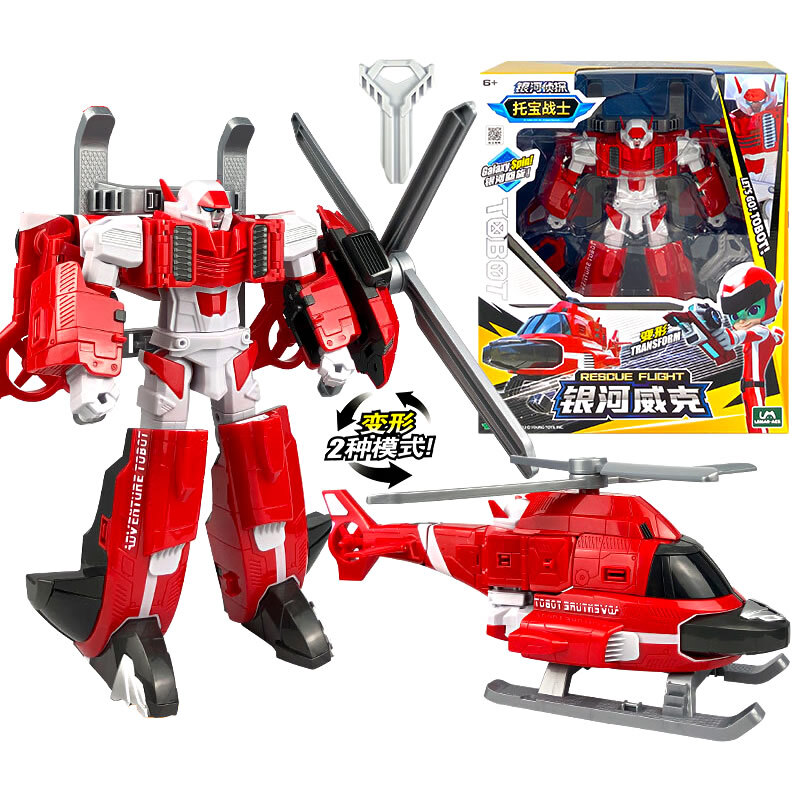Tobot V Galaxy Detectives 9.5″ Transform Figure Boys Toy Car Truck Vehicle Robot