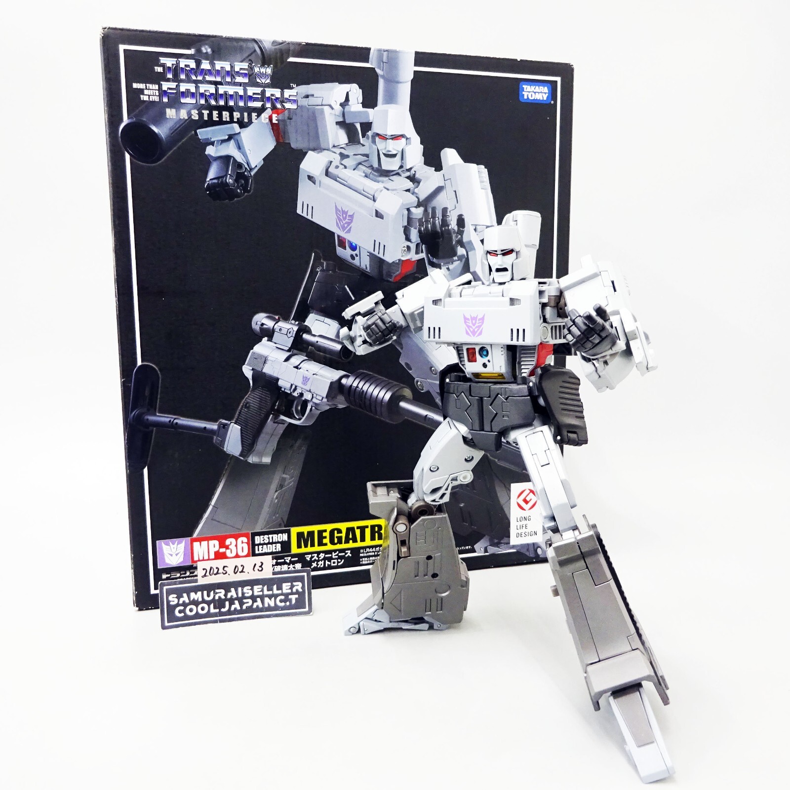 Transformers MP-36 Masterpiece Destron Leader Megatron Takara Tomy Japan Used