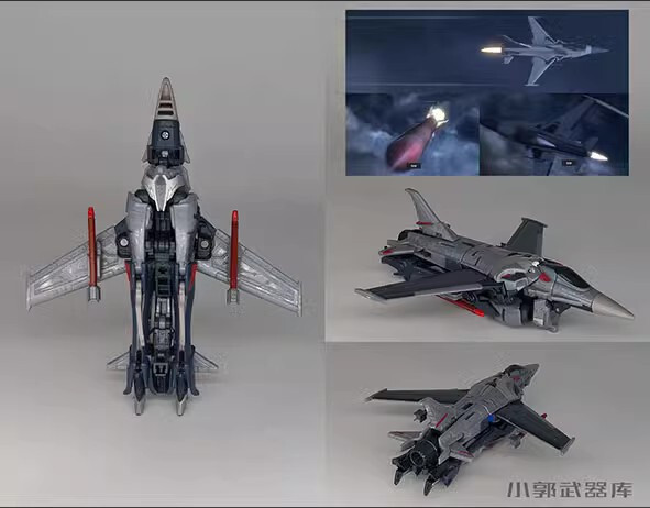 Go Better Studio GB-00 upgrade kit for TFP Starscream,in stock