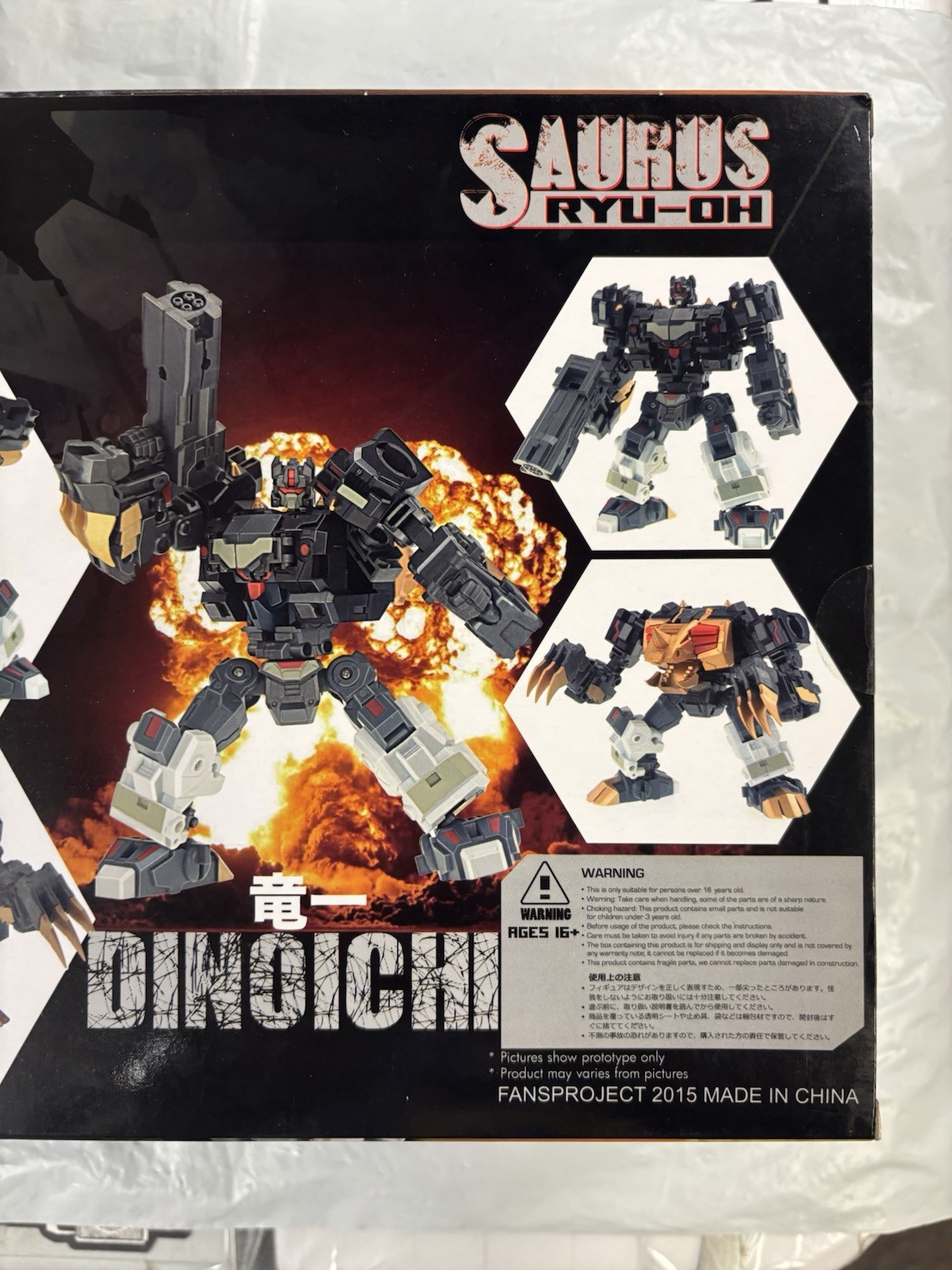 Transformers 3rd Party Dinoking Fans Project Saurus Ryu-Oh Dinoichi 2015 New