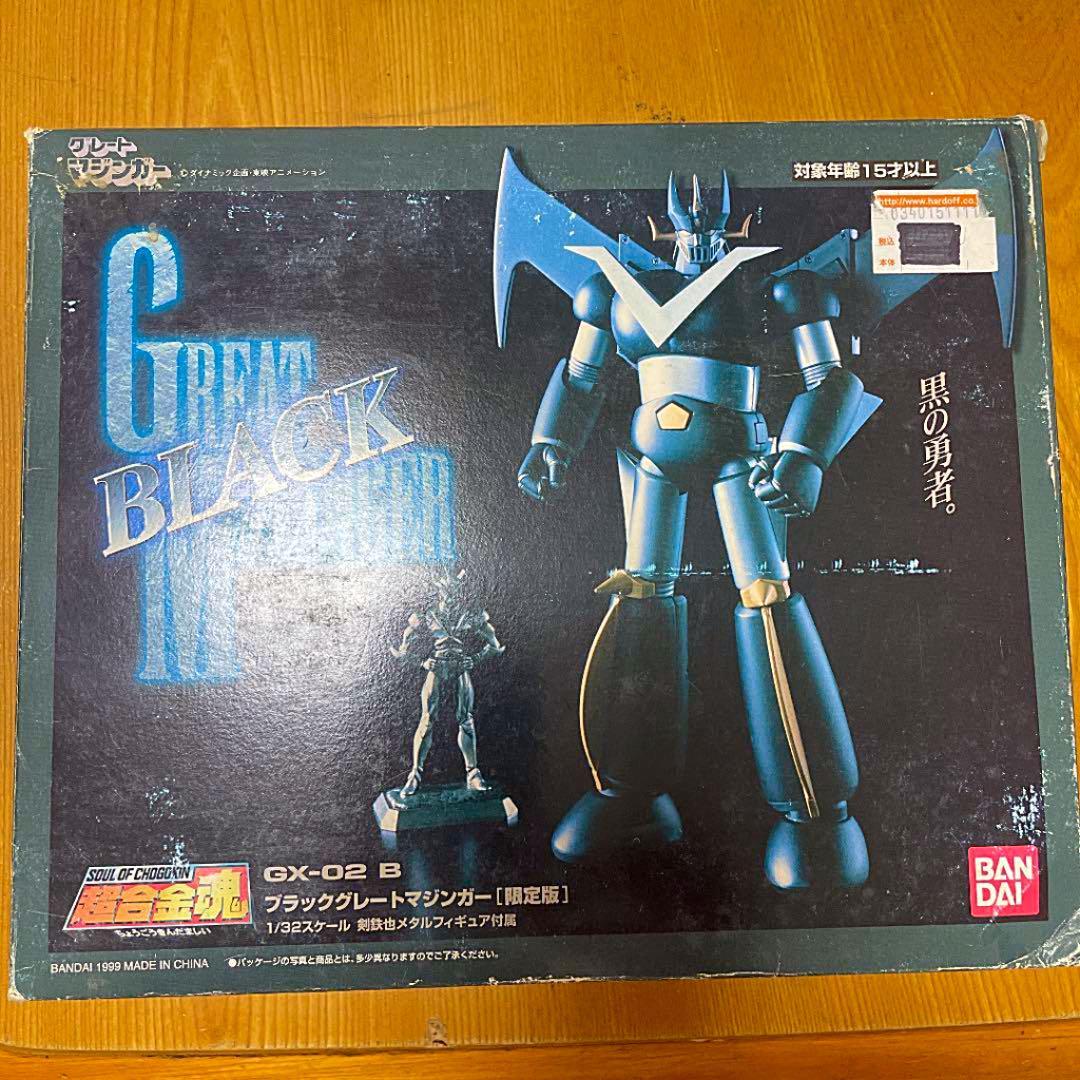 Soul of Chogokin Black Great Mazinger Z Figure GX-02B Limited Edition Bandai Toy